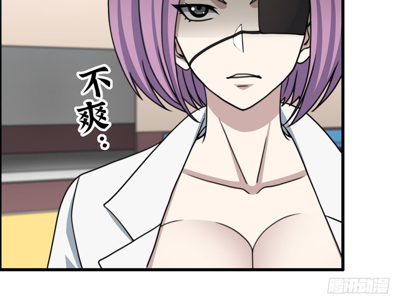 339- 你们看不起我？60