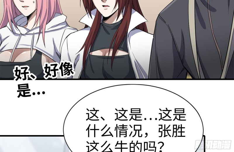 175-胜负已分2
