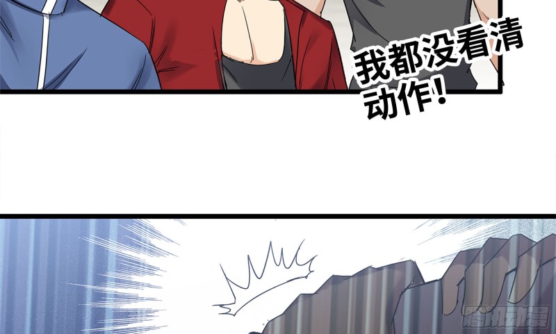 115- 摔跤37