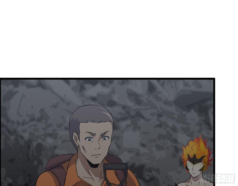 495- 天选之人4