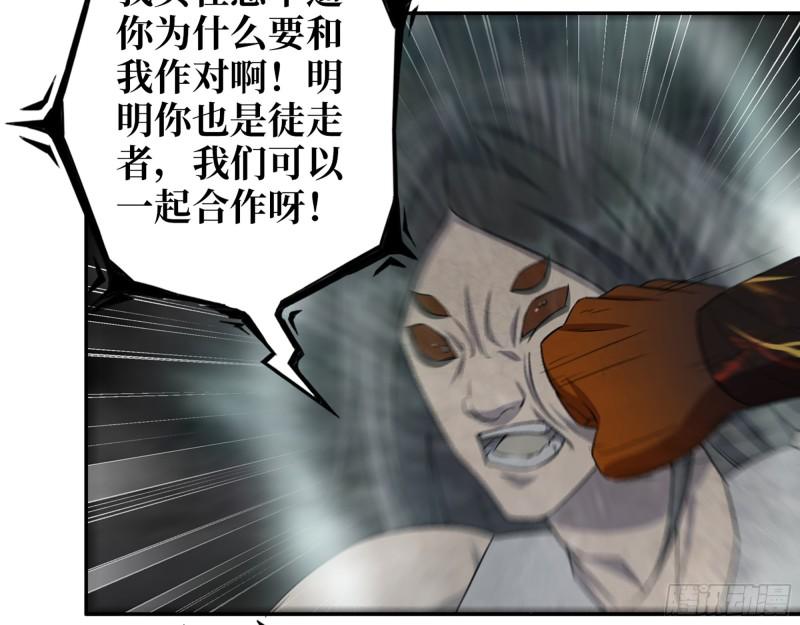 493- 补充能量4