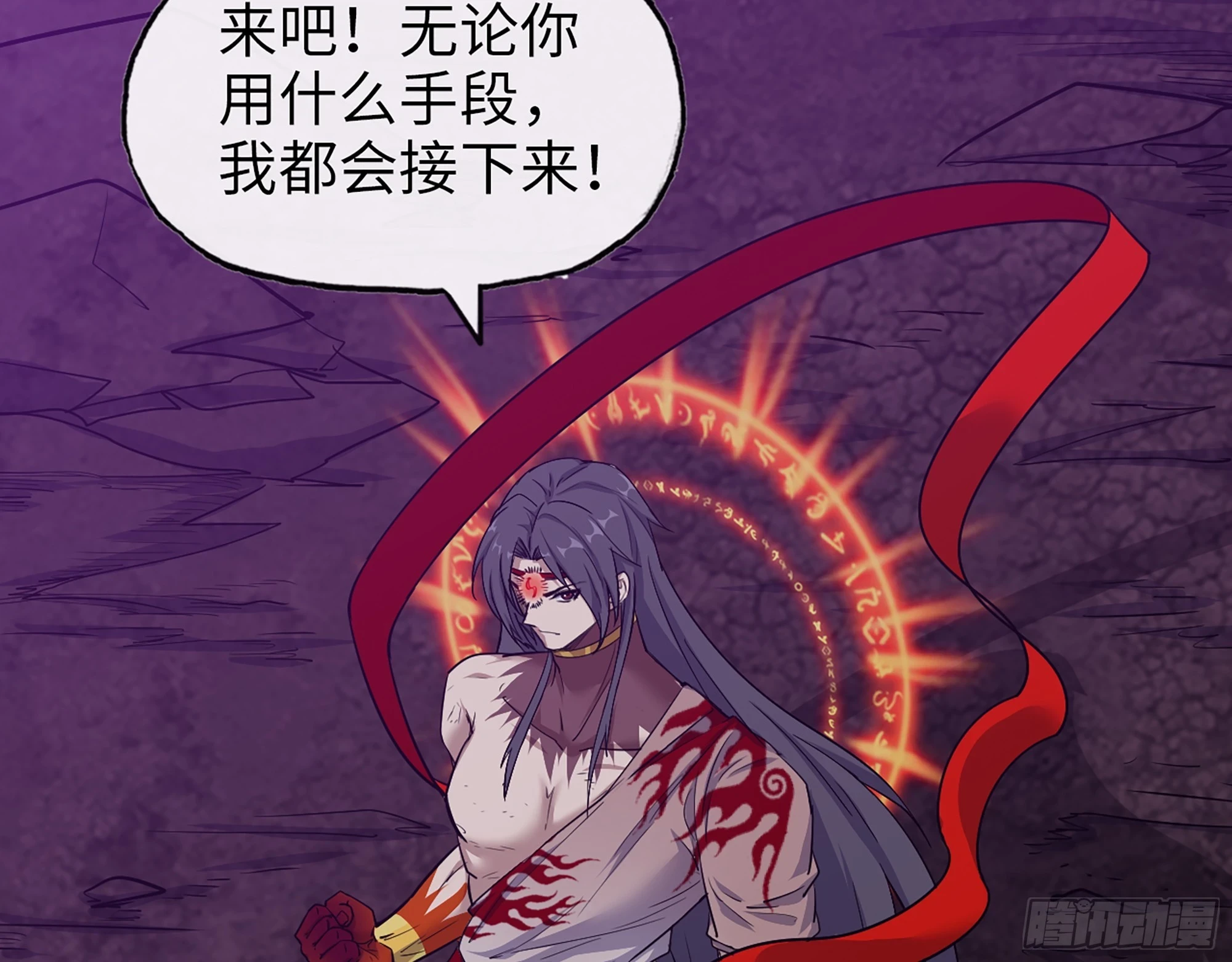 673- 我腻了47