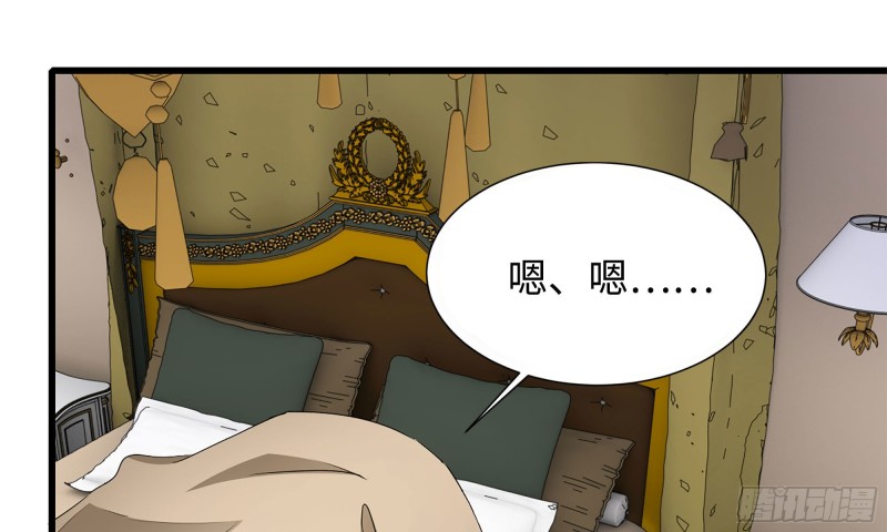 56-王斌归来98