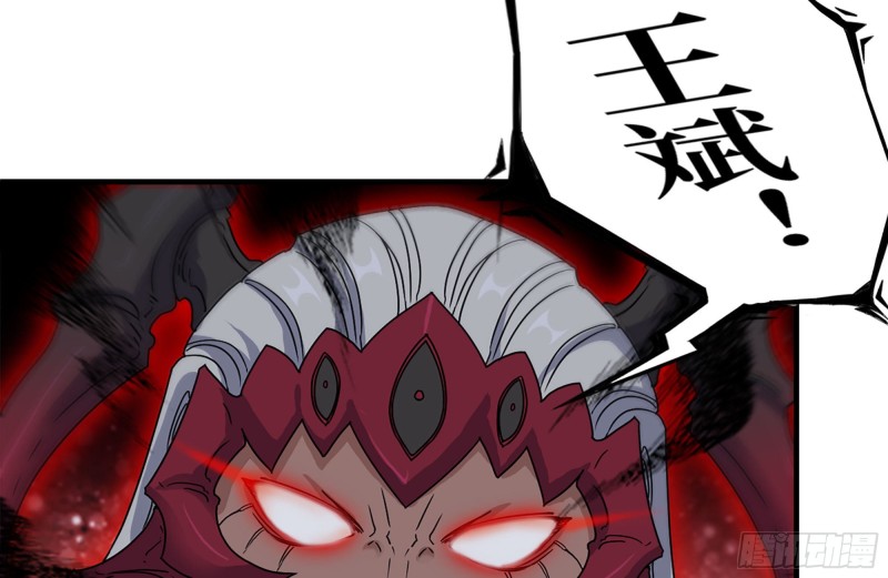 215-诡异69