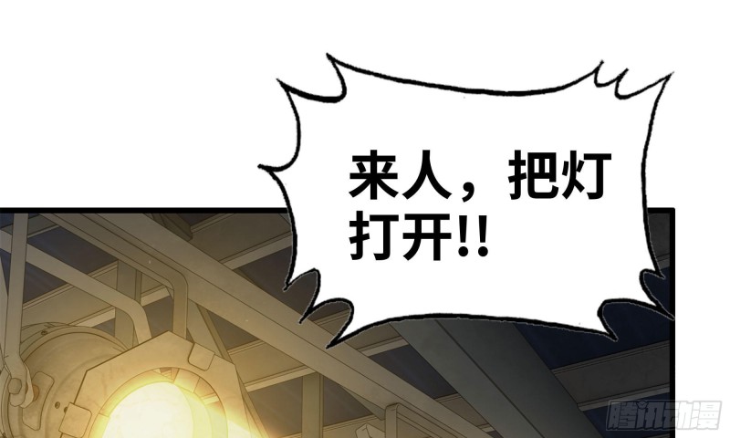 88-玩游戏40