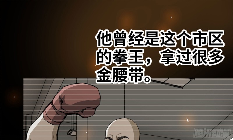 85-回城14