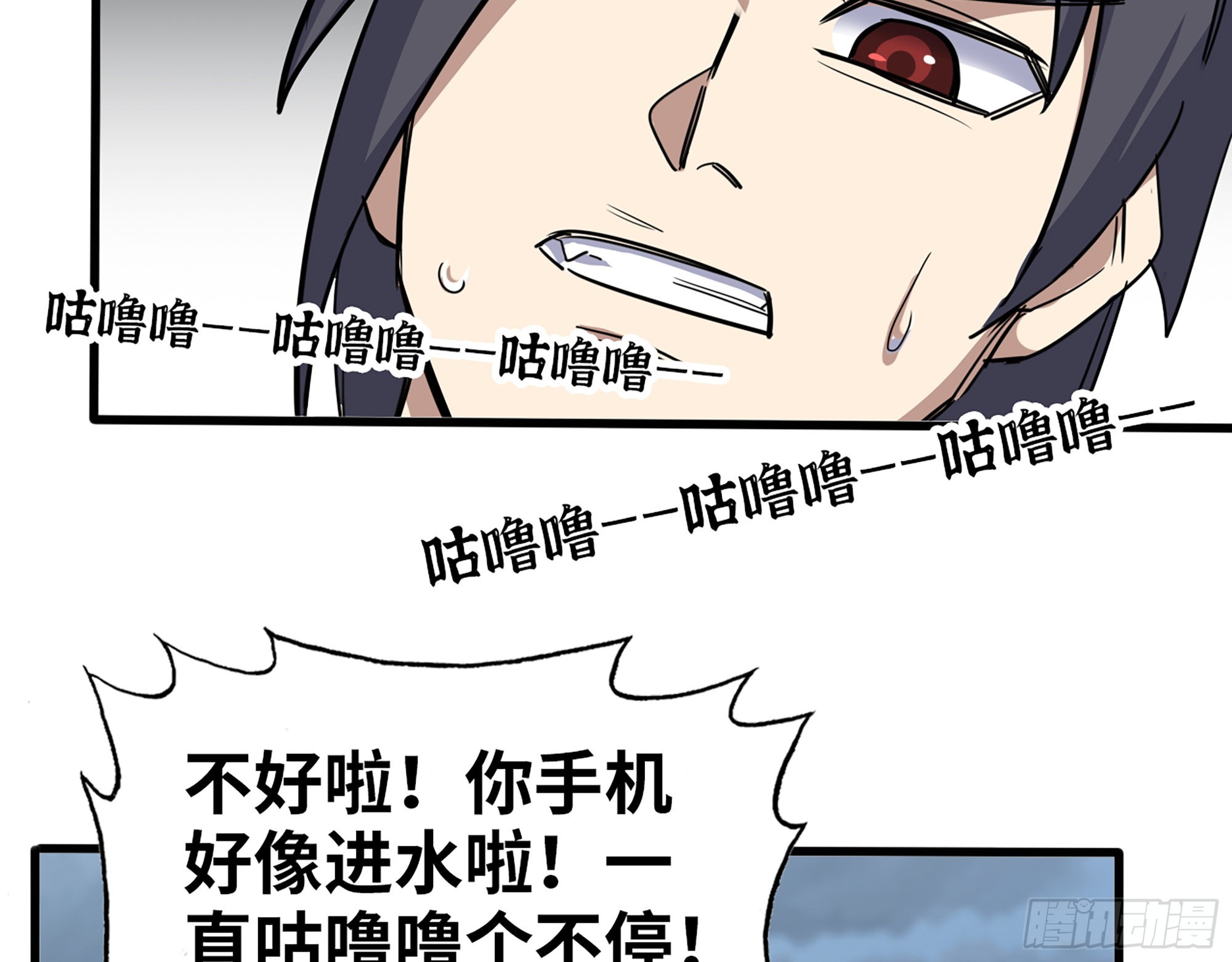 624- 同一阵营26
