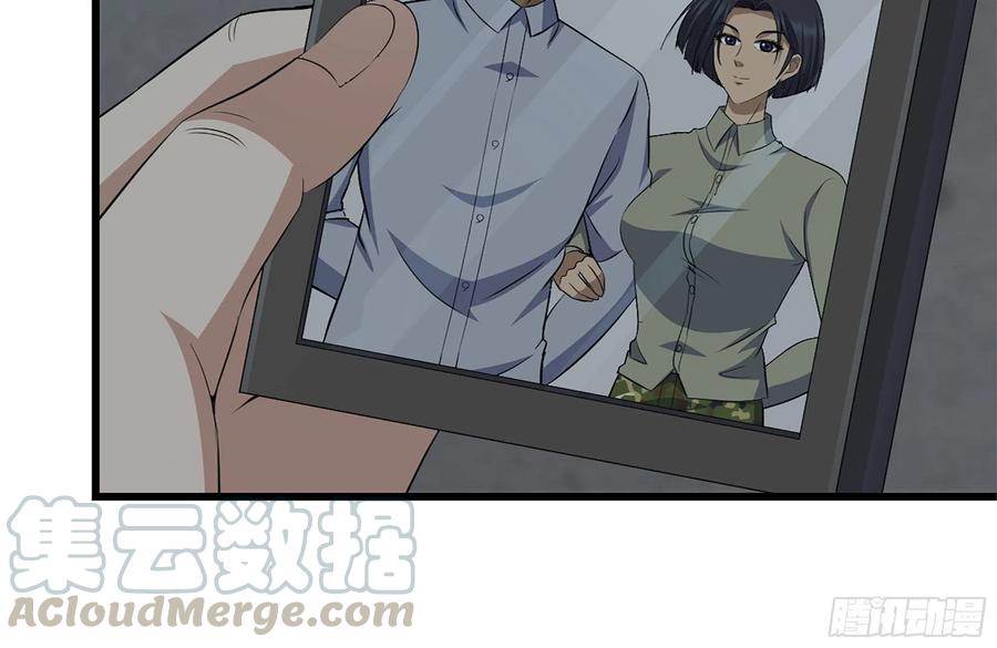 222-隐藏的危机60