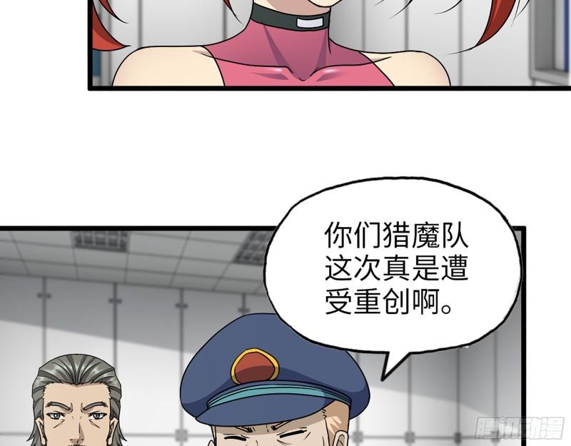 377- 李亚辞职22