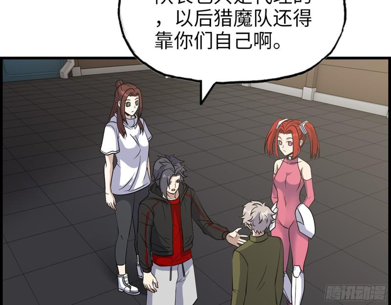 391- 大量黄金28