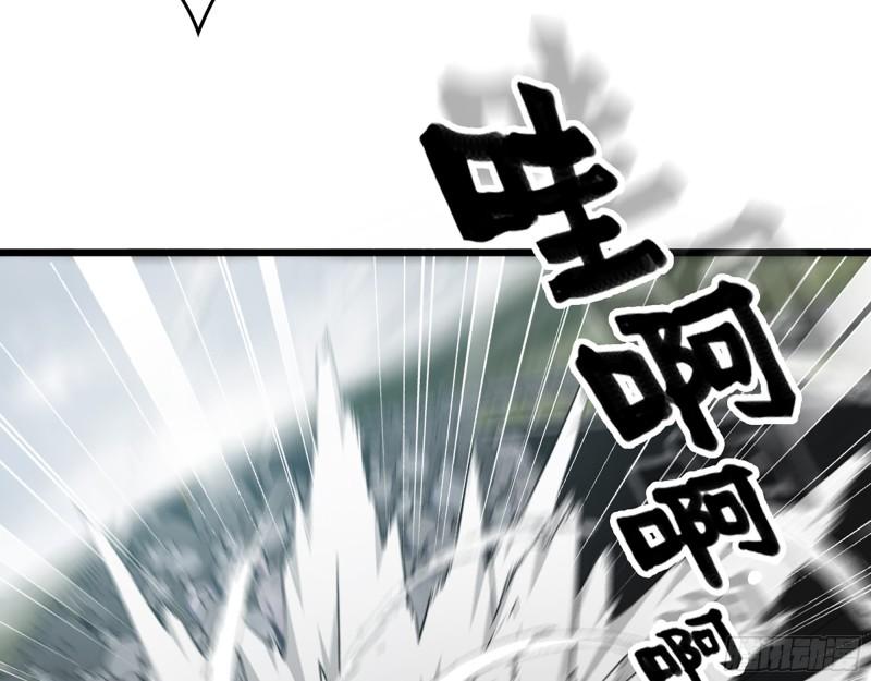 412- 大开杀戒！39