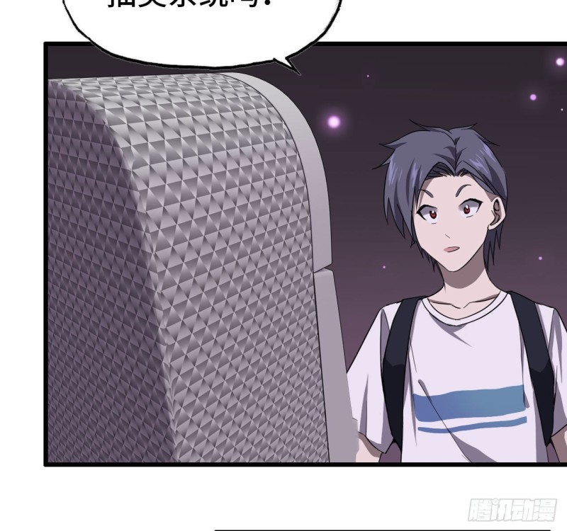 26- 抽奖！3