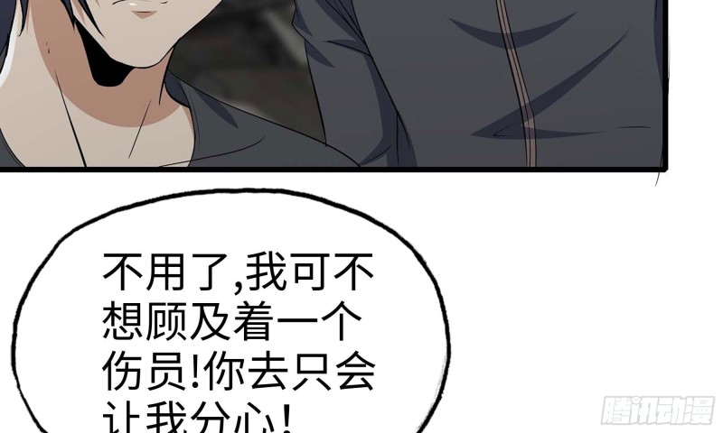80- 连更0272