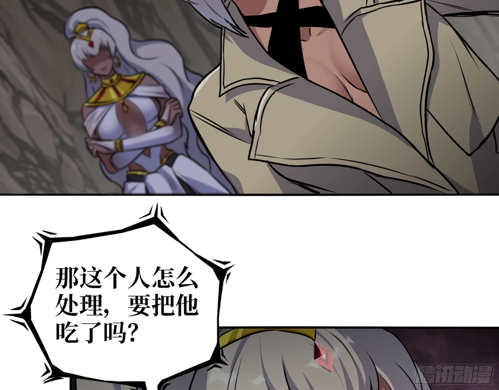 586- 熟悉的波动67