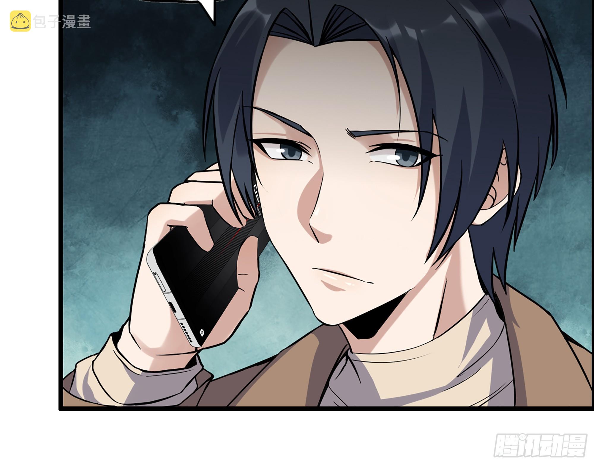 653- 没那么简单60