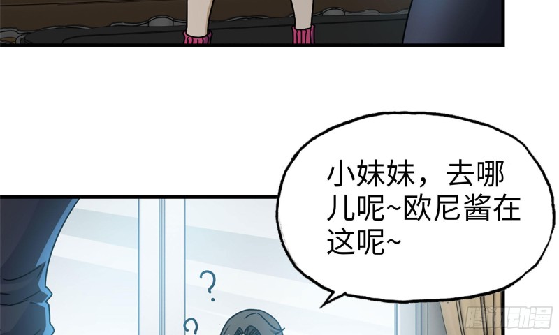 72-深入银行38