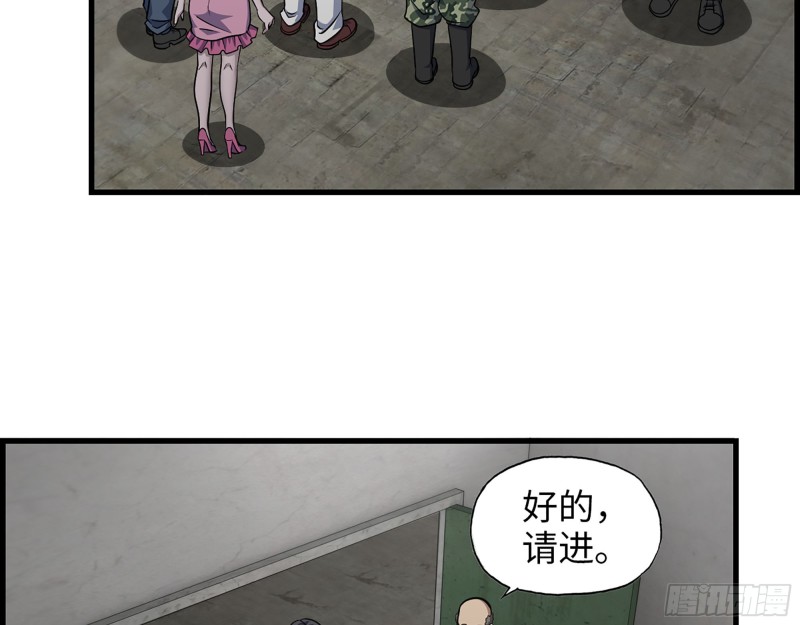 352- 让我变成他吧22