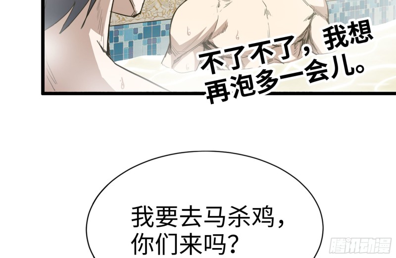 108-诱惑20