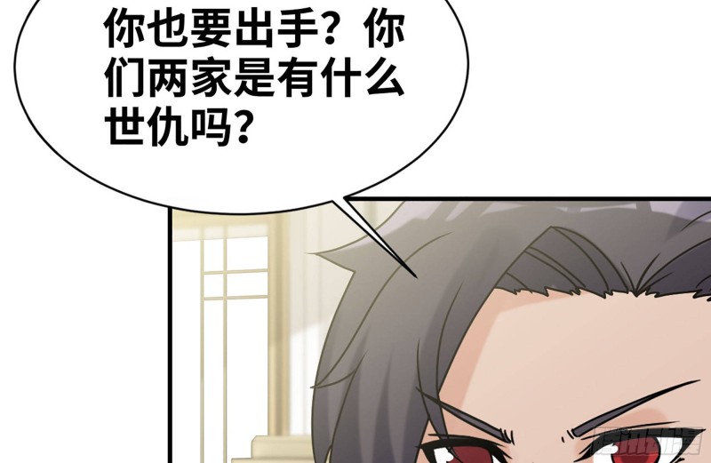 106-开挂枪击83