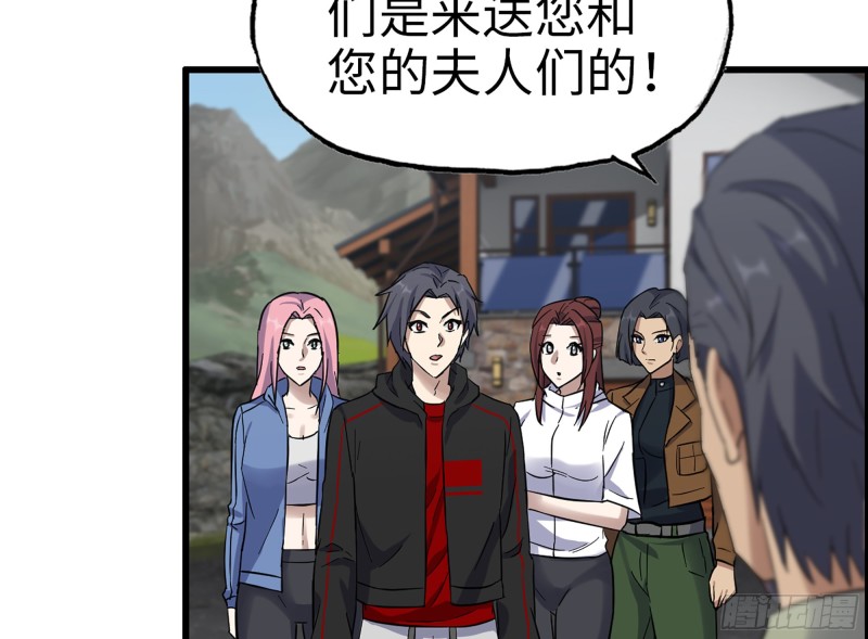 343- 上京情报（上）36
