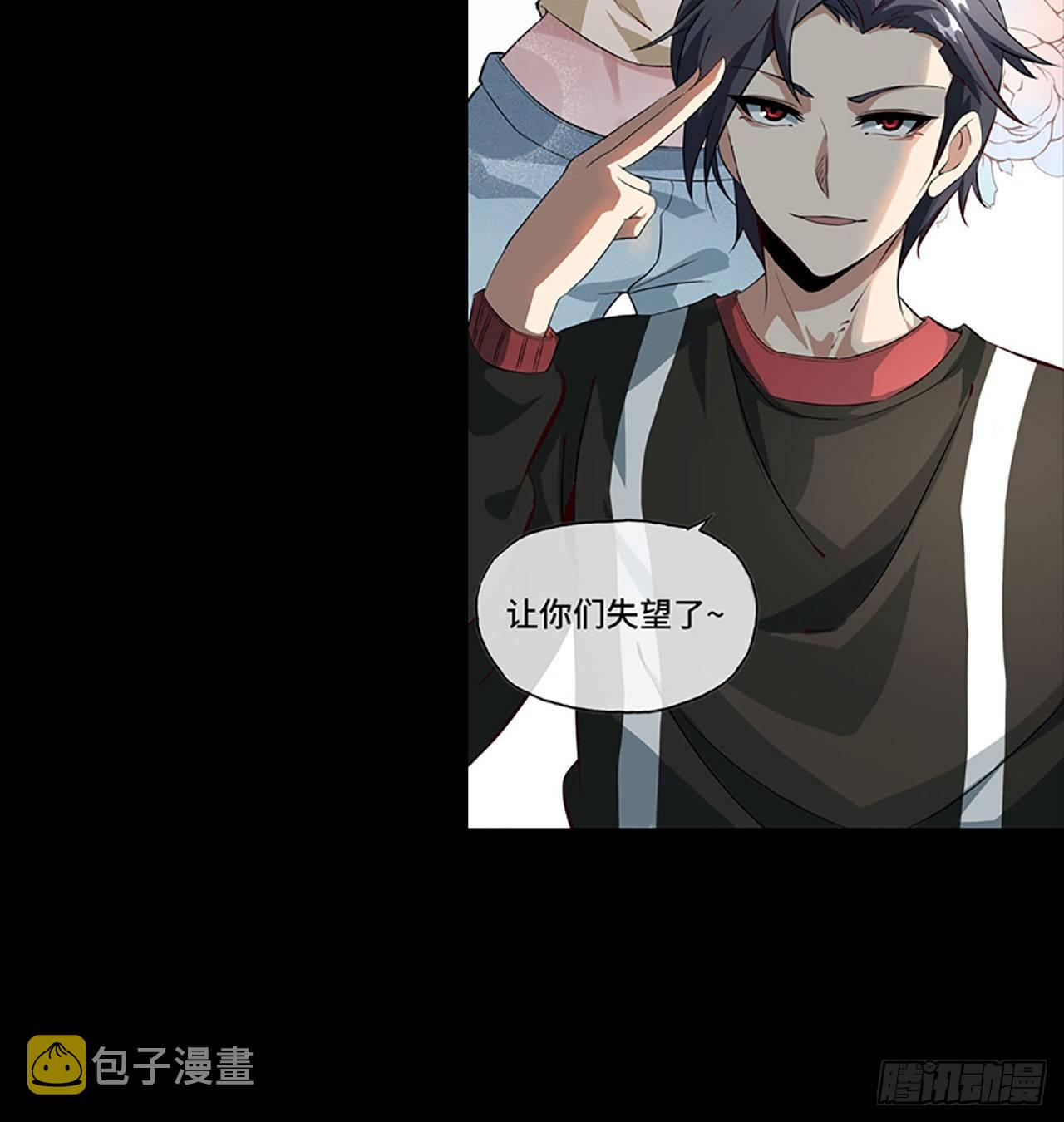 预告5