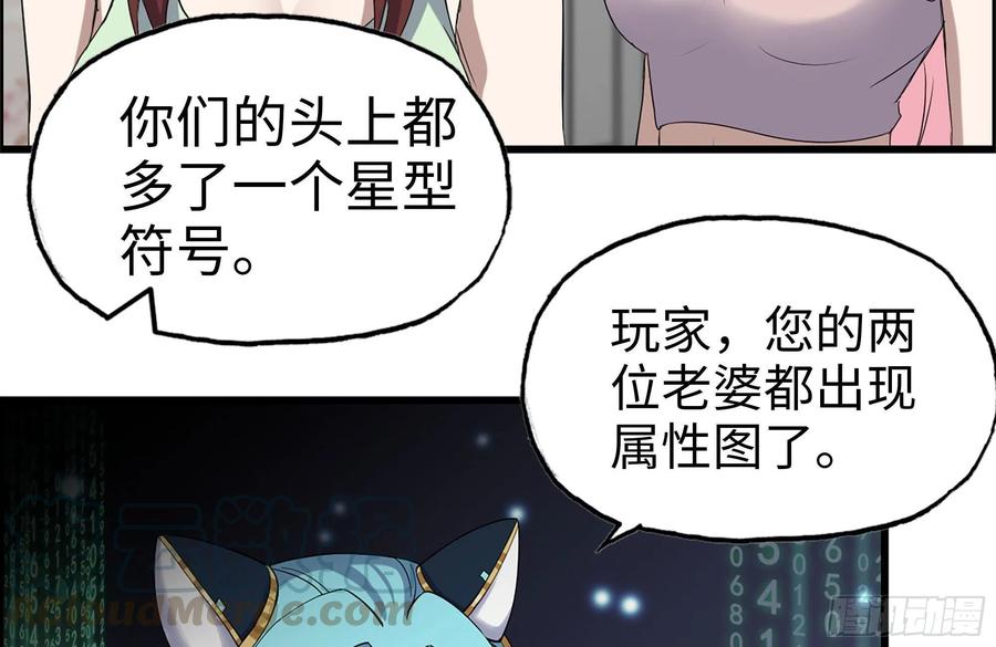 243-共同升级63