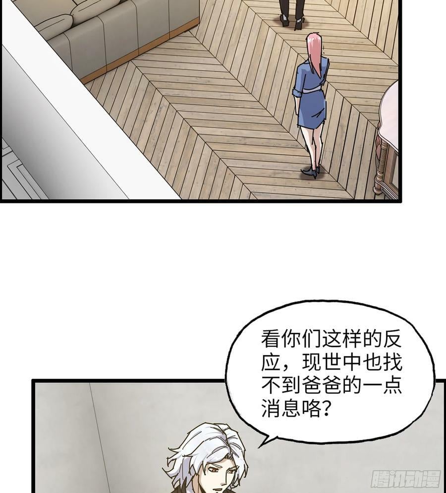 18- 紧急事件22
