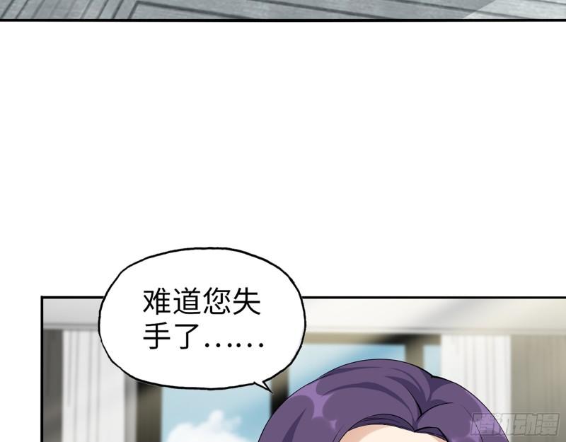 518- 最大的幸运39