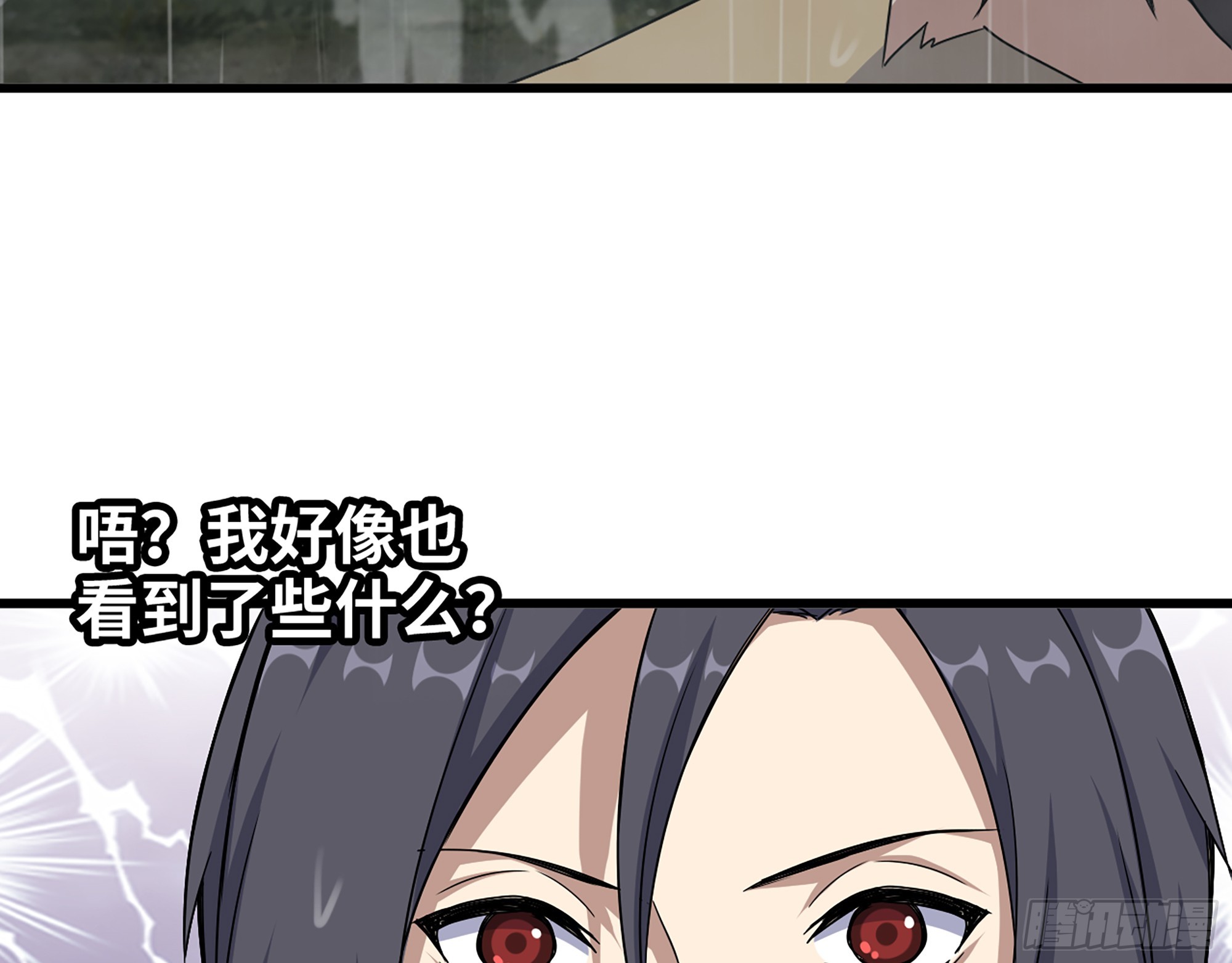 645- 救赎24