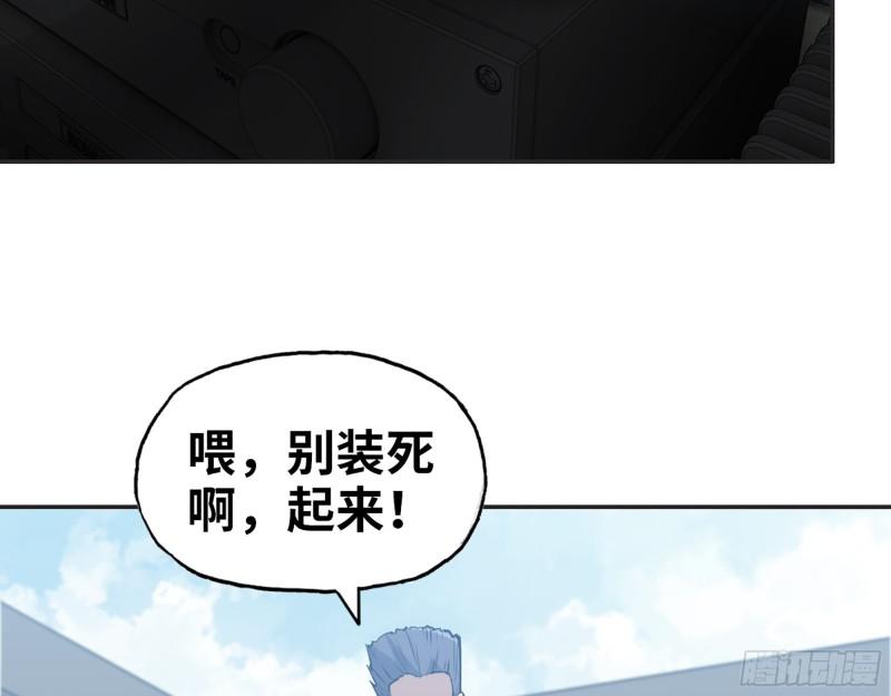 367- 我和你一样6