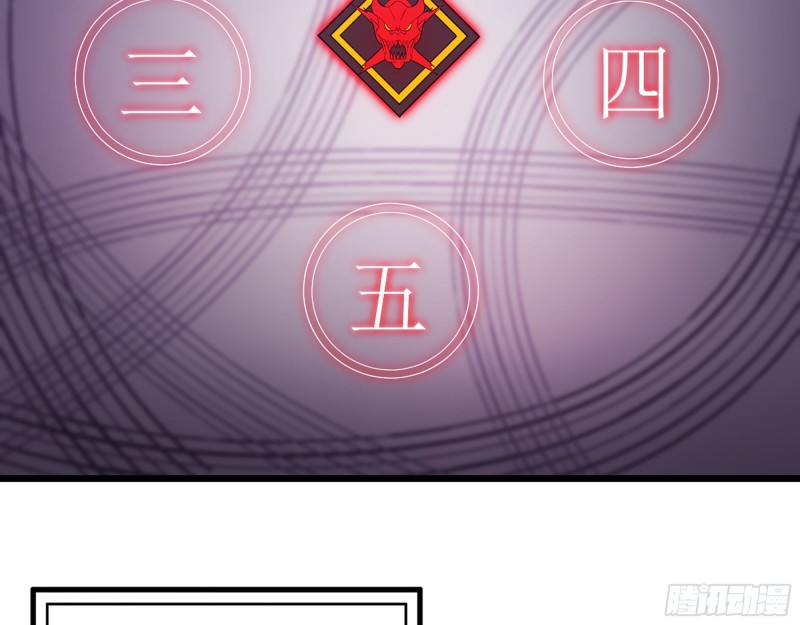 353- 周博士的求助43
