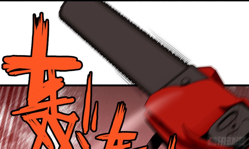 78- 杀戮嗜好40