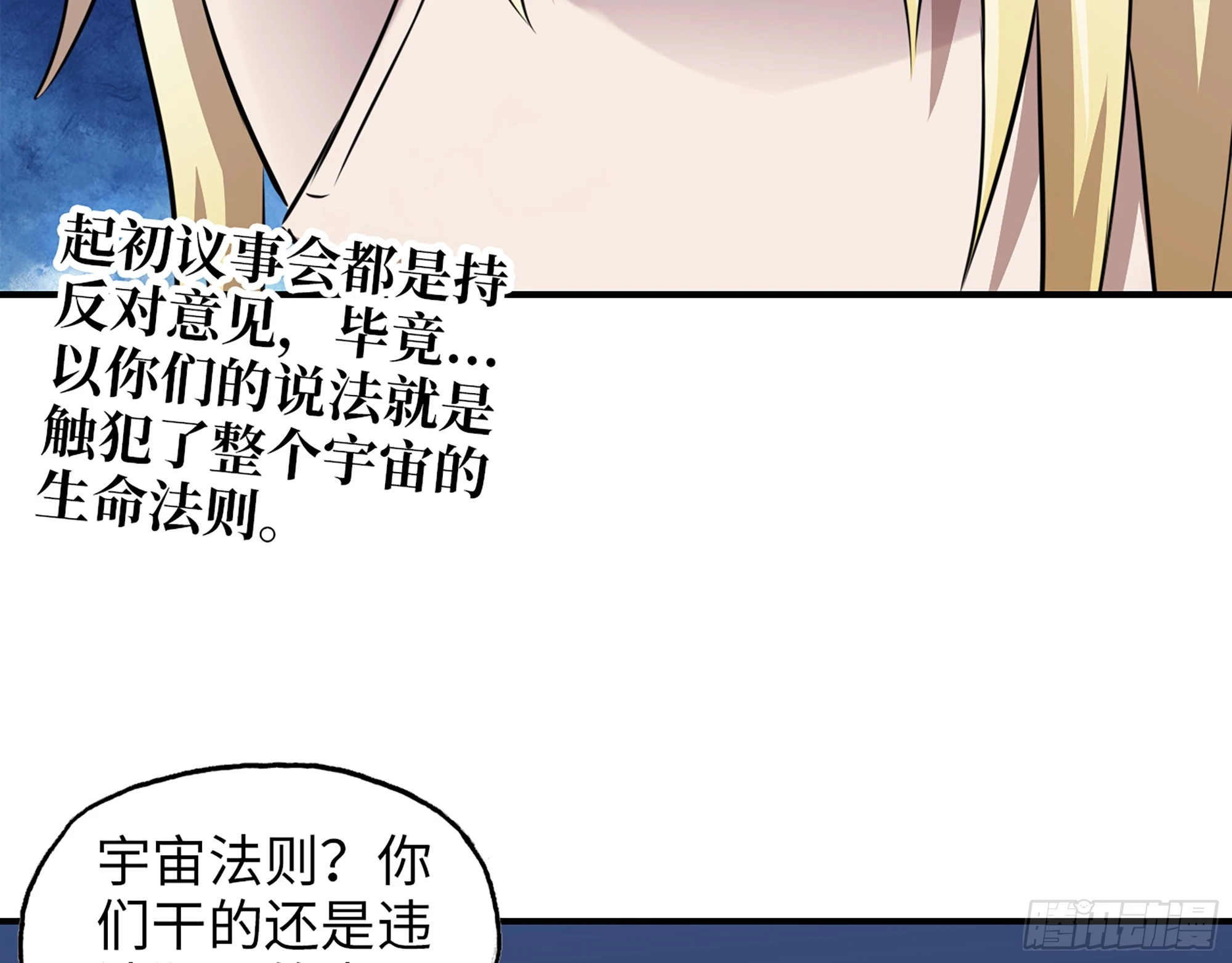 668- 答对有奖55
