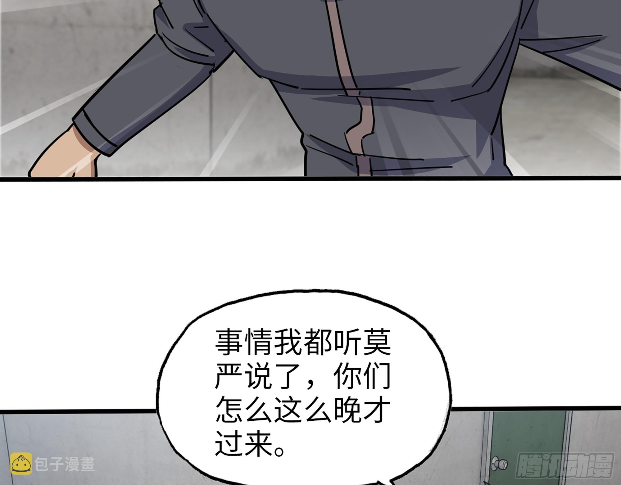 651- 迷茫的心47
