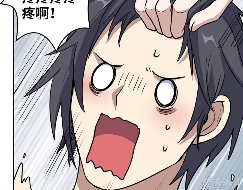 400- 温泉逸事38