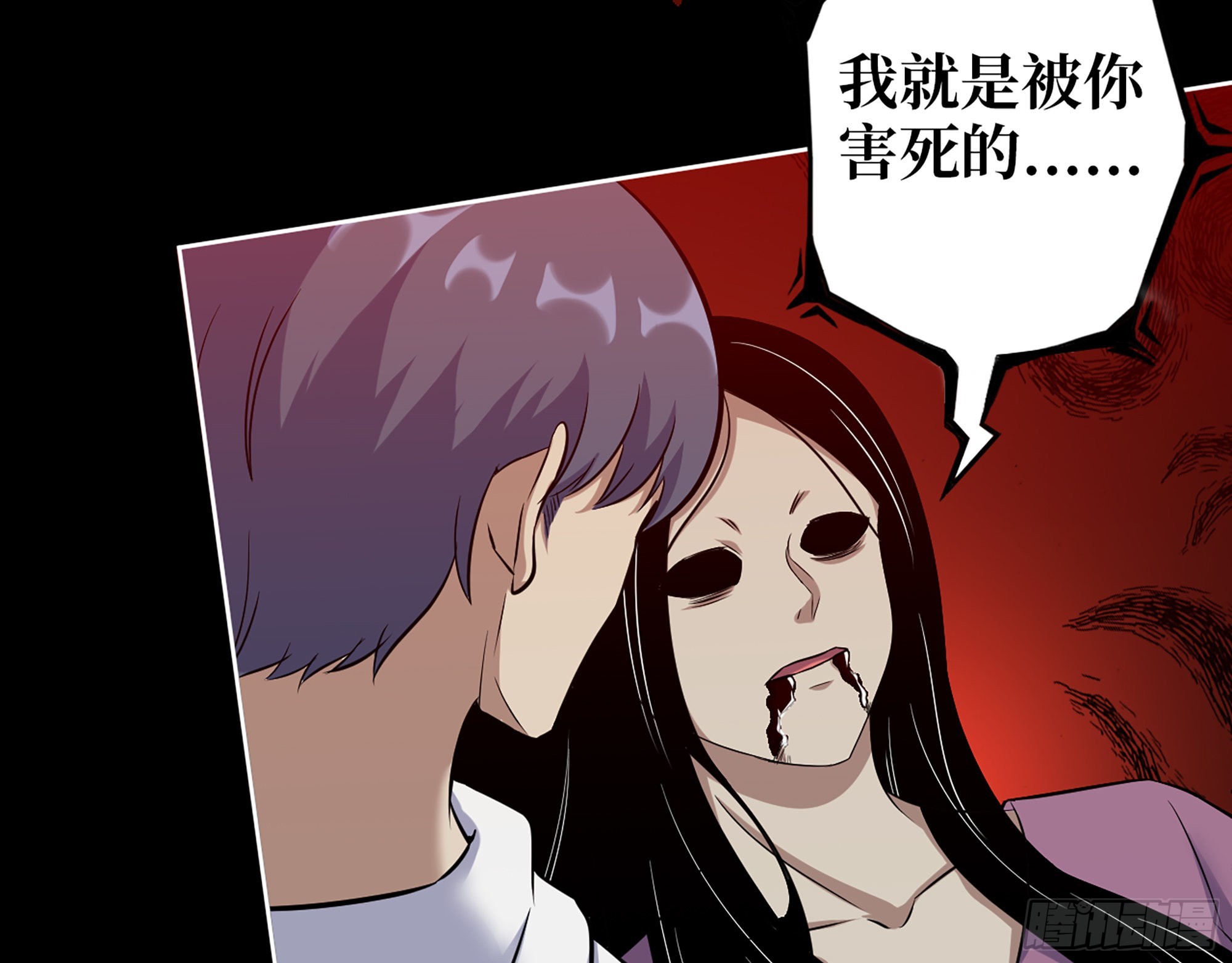 573- 谁敢瞧不起67