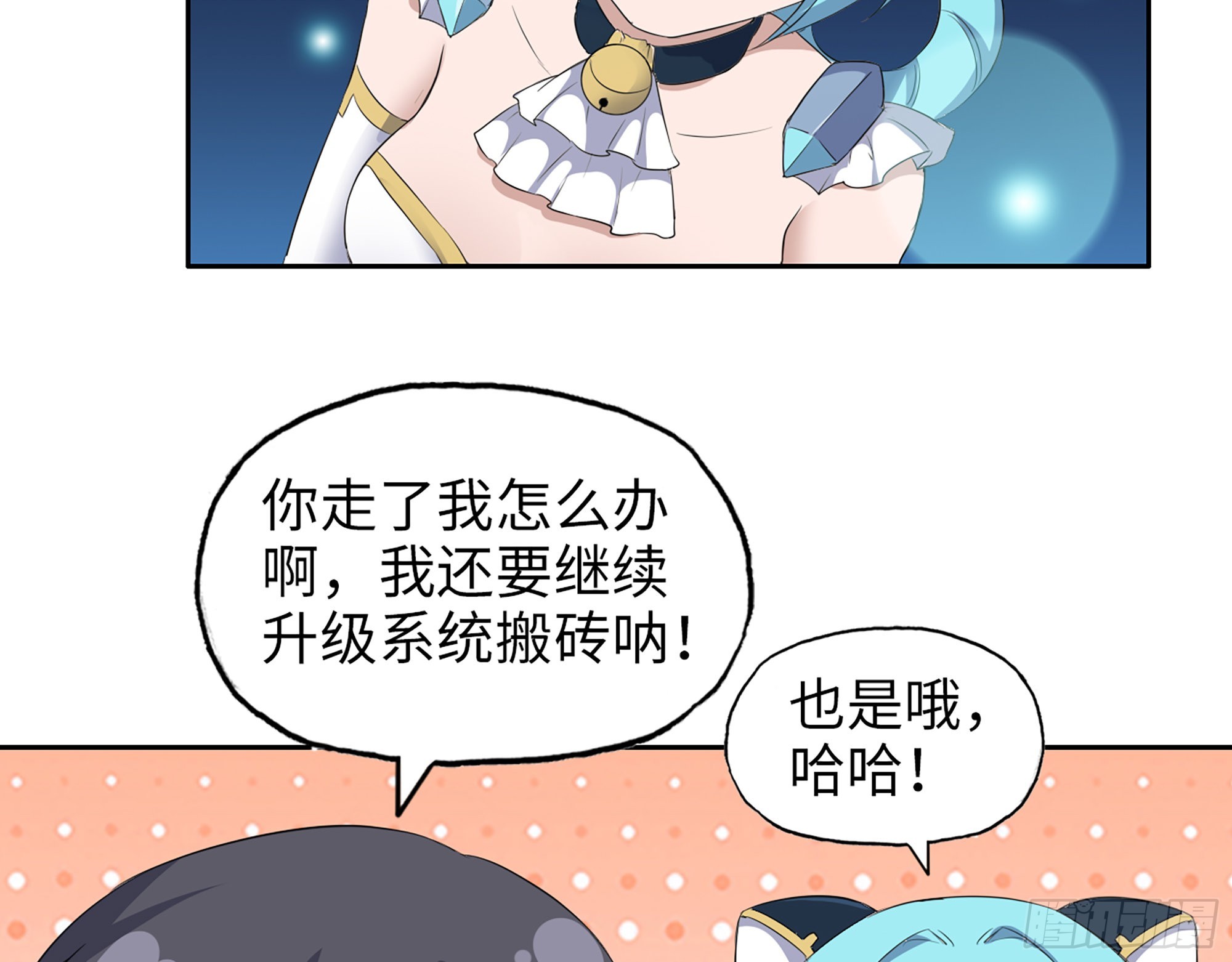 615- 看不透26