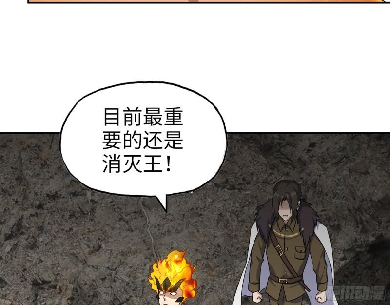 477- 逃脱24