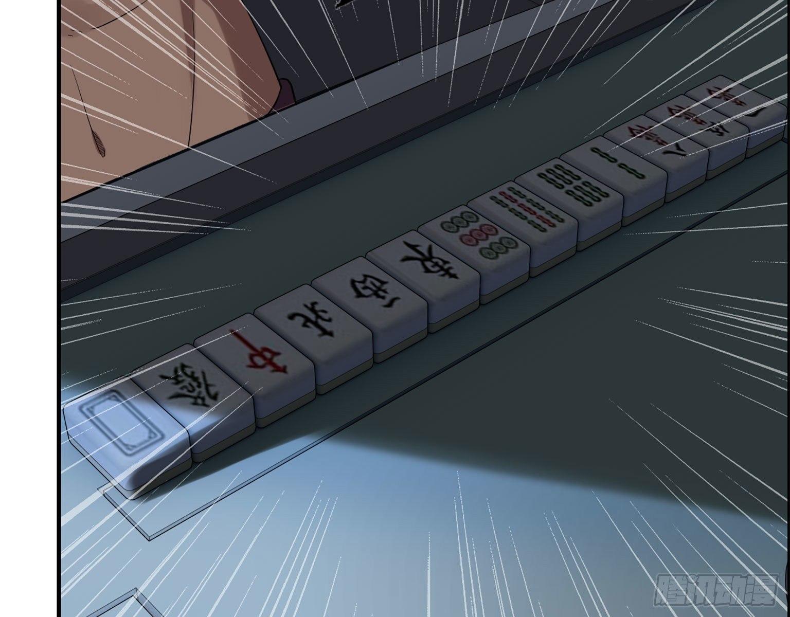 21- 搞事情53