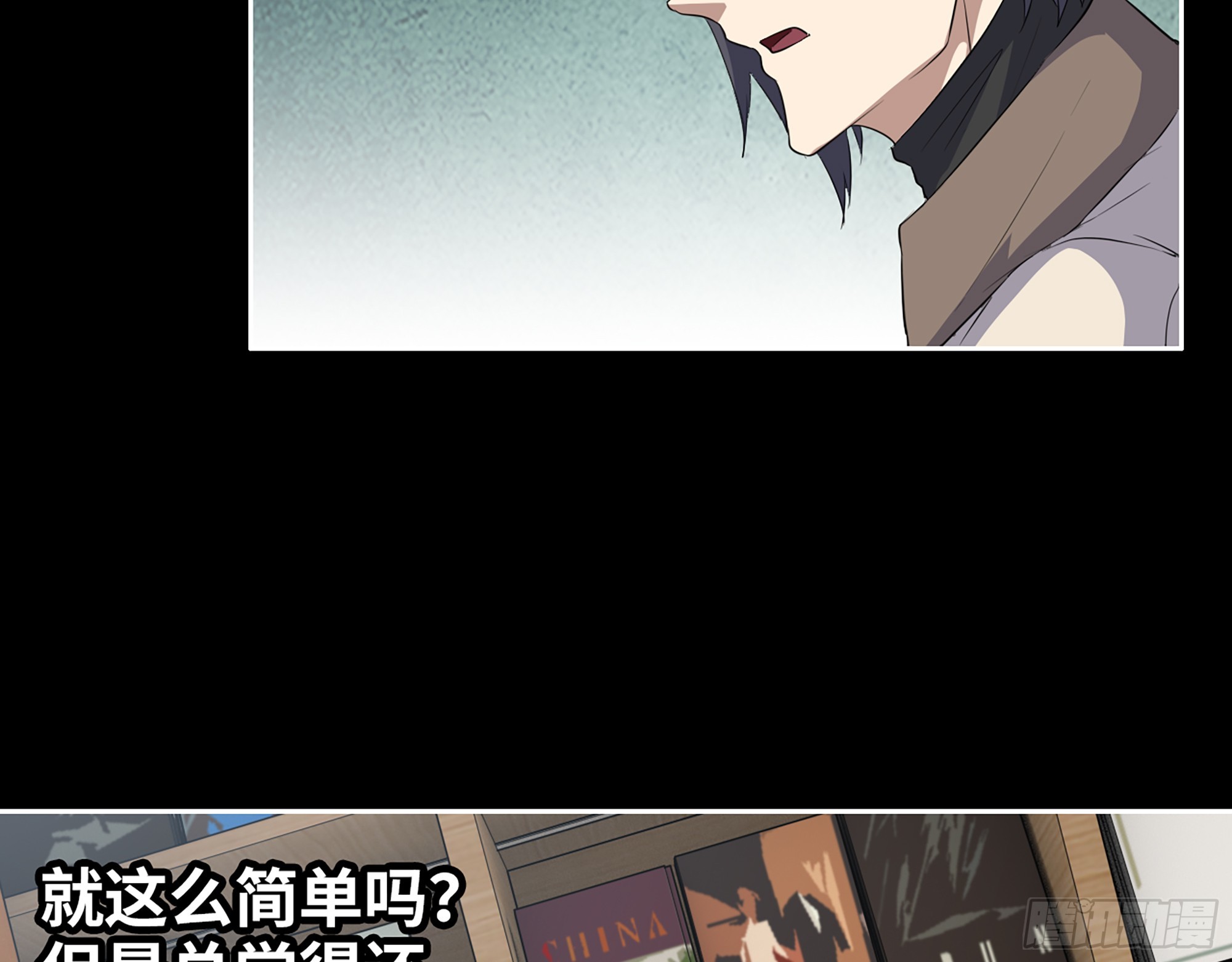 647- 获取信息8