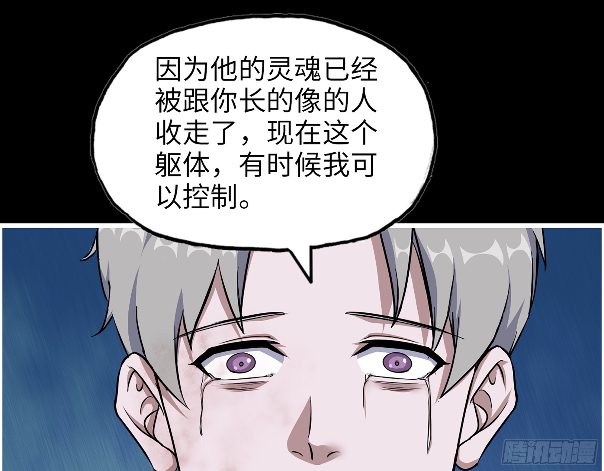 650- 最后的最后51