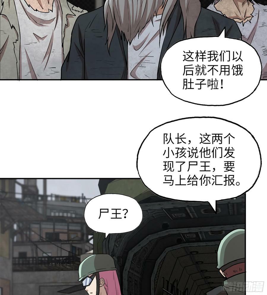 11- 选择38