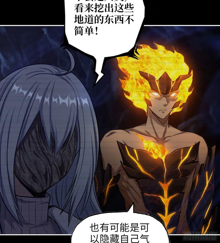 19- 神秘的生物4