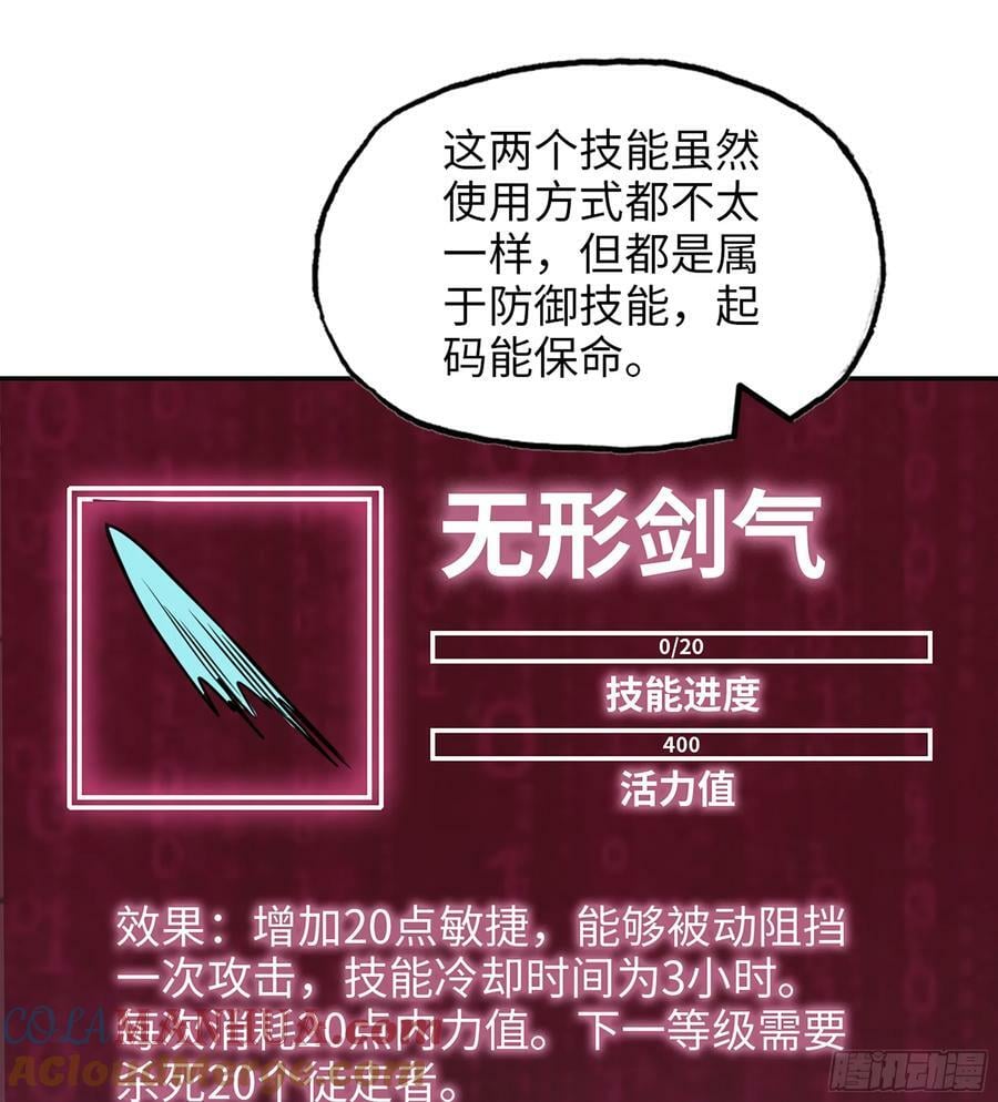 16- 金苹果45