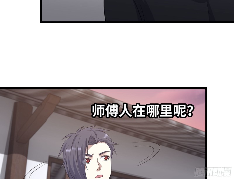 322- 我原谅她了6