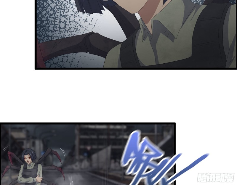 301-敢欺负我的赵蔷！69