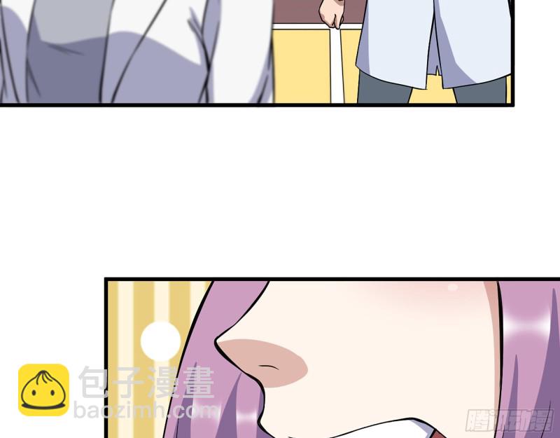 339- 你们看不起我？89