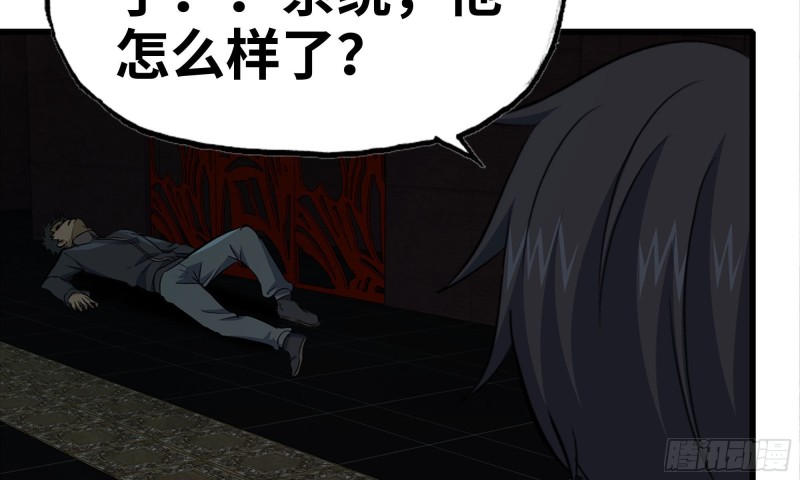 76-打火机44