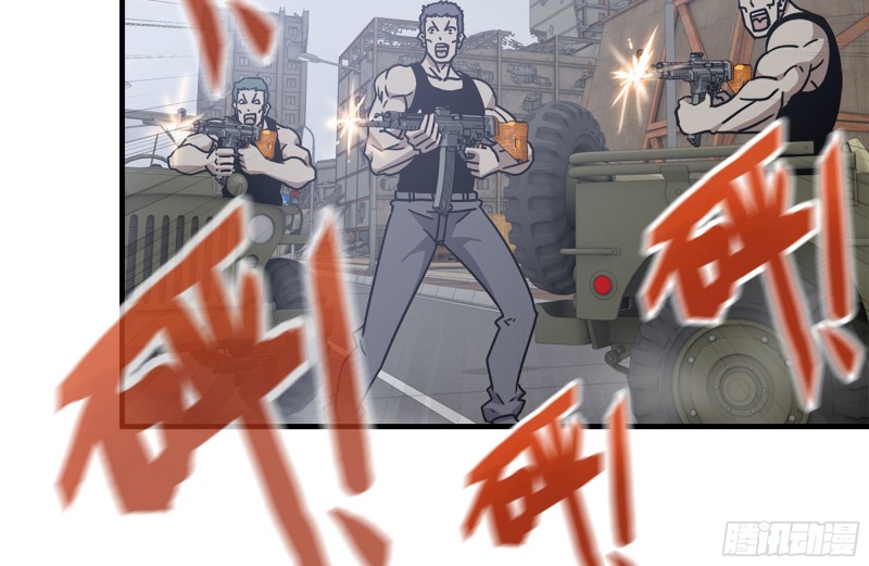 93-玩个够22