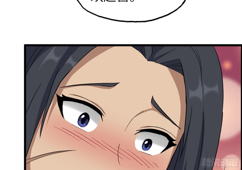 316- 穿越者69